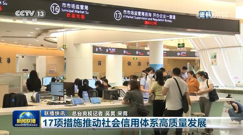 多領(lǐng)域協(xié)同并進(jìn)，中國(guó)經(jīng)濟(jì)發(fā)展底氣十足前景廣闊